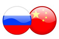 (manufacturer direct sales) Black Greater Russia Hantong 5510SuperCOLOUR Original Loaded Charger