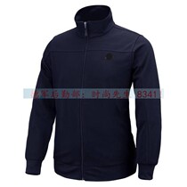 New long sleeve physical training suit suit spring and autumn practice martial arts running fitness quick-drying jacket sweater pocket zipper