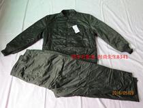 Dongxu Lu cotton pants set Wenzhou area pine branch green cotton padded trousers winter thick warm pajamas suit