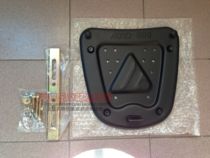 Guangdong Aidele tail box original bottom plate special promotion good quality