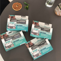 A filial piety sending elders to send their parents autofocus adjustment degree old flower mirror glasses