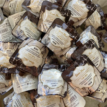 I love this taste too much. The packaging is also very portable.