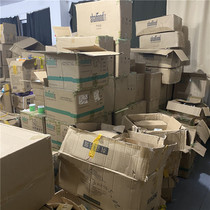 Non-odor masking really improves the air in the car (gift)