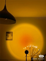 The home is also able to take a blockbuster photo and sunset art twilight day without falling out of the living room New Years Eve