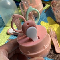 Baby good thing recommended very safe and smooth young children nail clippers anti-pinch meat nail scissors