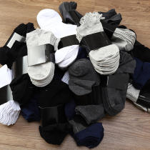 Buy more will not be wrong Line 59 yuan spring and summer thin men and women couples short socks boat Socks