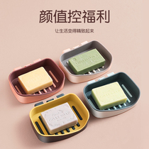 Dont forget to take me Nordic candy color soap box double-layer non-card hand bathroom rack soap box