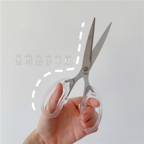 Girly heart minimalist cool advanced wind multi-function Office students art paper-cut scissors