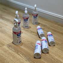 Kill 99 99% common bacteria in a variety of scenes using multi-purpose fog bottle watering can no hand wash disinfection water