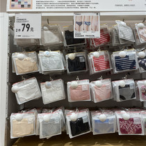 Cheap and easy to wear comfortable and simple interior Lady middle and low waist lace triangle cotton underwear