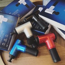 Fitness black Technology exercise after relaxation is really cool muscle relaxation vibration physiotherapy fascia gun