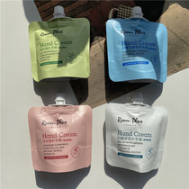 Fast planting grass this follow the wind a little DU autumn winter moisturizing hand protection hand cream