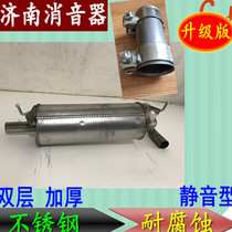 Volkswagen Passat B5 1 8 double layer thickening 2 0 Rear section Stainless steel exhaust pipe muffler muffler