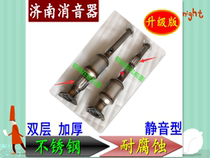 Wuling Rongguang three-way catalytic converter in the middle of the national standard environmental protection testing section OBD standard