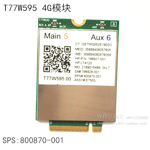 原装 HP 840G3 850 15u 745 755 820 G3 T77W595 4G LTE 模块|ruв категории Цифровые аксессуары, беспроводной модем 3g оборудования - от Buy2taobao.com для оказания профессиональной услуги покупки агента Taobao