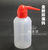Red head wash bottle 250ml500ml plastic squeeze bottle blow cylinder elbow elbow wash bottle wash bottle wash bottle wash bottle