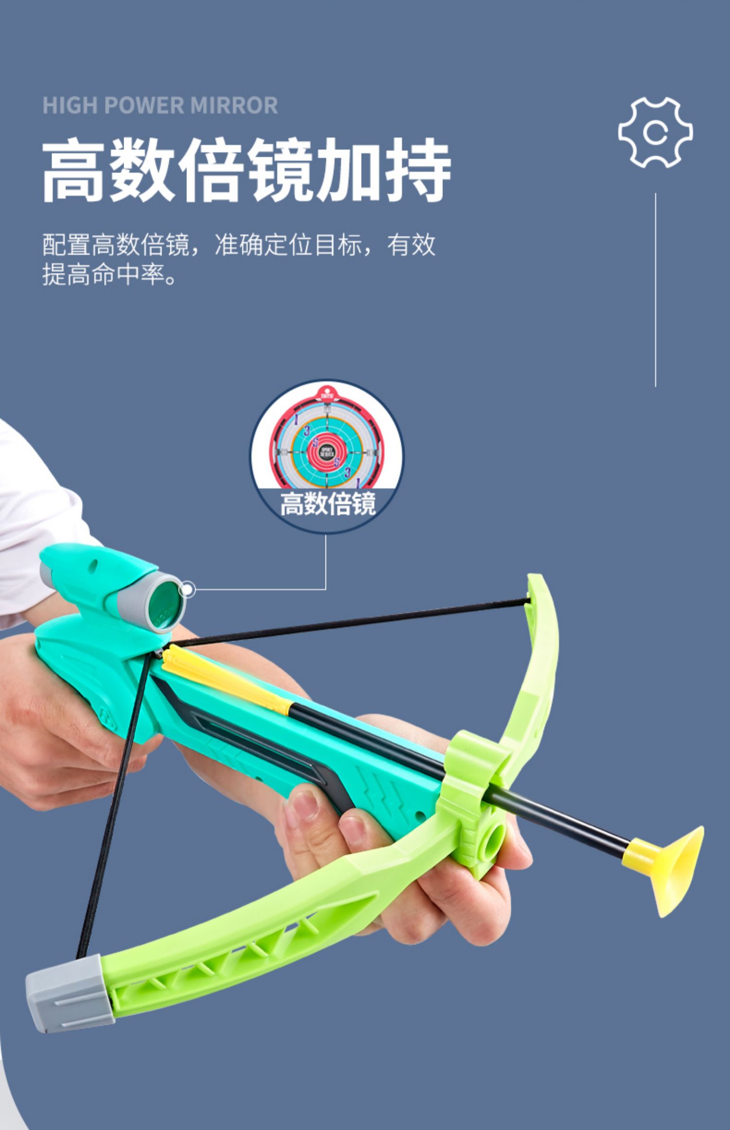 弓箭枪儿童复合弓射击运动弩枪弩箭射箭射击类器材户外男孩玩具