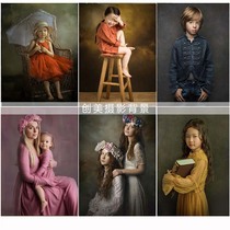 Gray oil painting inkjet family portrait costume background Childrens canvas portrait background portrait photo CM-7278