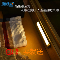 LED Sensor light Battery Drawer light Corridor Night Light Wall Cabinet Bottom Bedside light Sensor light