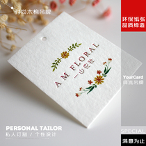 Color printing embossed fresh dried flower shop tea food tag small card free design custom logo logo printing