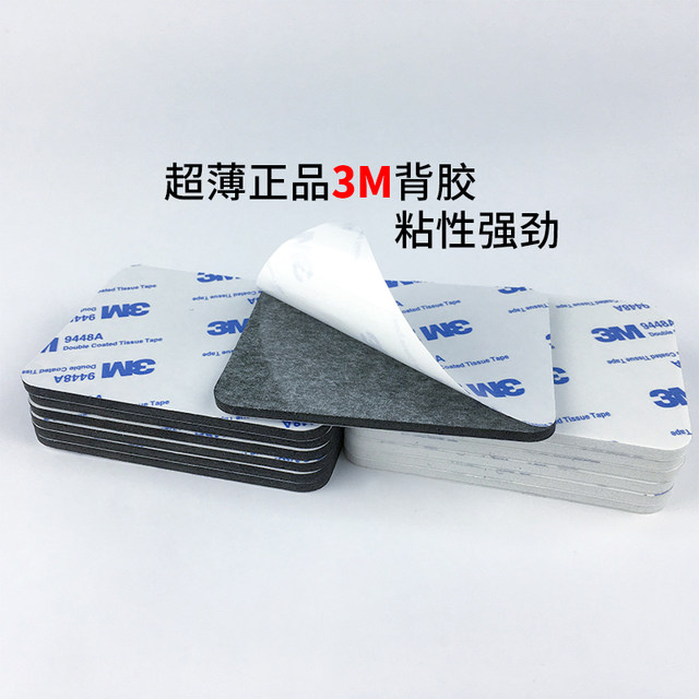 3m tape double-sided strong thickened foam sponge traceless adhesive ການຕົບແຕ່ງຝາ 3m tape ລົດຄົວເຮືອນ tape double-sided