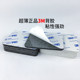 3m tape double-sided strong thickened foam sponge traceless adhesive ການຕົບແຕ່ງຝາ 3m tape ລົດຄົວເຮືອນ tape double-sided