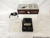 New inventory gold salamander tape cassette Walkman interview machine nostalgic old-fashioned radio Sanyo Sony