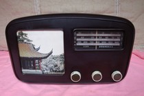 Functional good use of early red star electronic tube radio large octagon phonograph used nostalgia old-hand objects