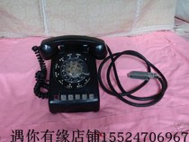 Early Canadian Capsule Dial Old Telephone Car Old Car Nostalgic Objects Antique Retro