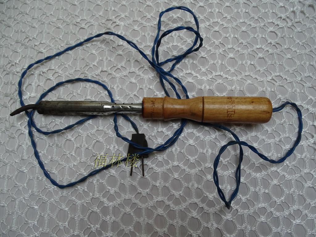 老物件,旧物,收藏,diy工具,影视道具,老式45w电烙铁沈阳产b