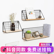 Wall shelf Hole-free wall hanging wall toilet Wrought iron wall hanging bedroom wall storage rack Dormitory artifact