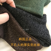 I recommend South Koreas hot bright stockings fashion gold and silver silk pile socks autumn and winter womens mid-tube socks