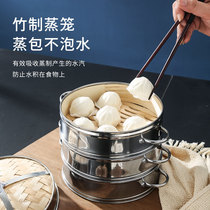 不锈钢蒸笼商用家用小号蒸屉小笼包蒸米饭粉蒸肉饺子竹制早点蒸菜