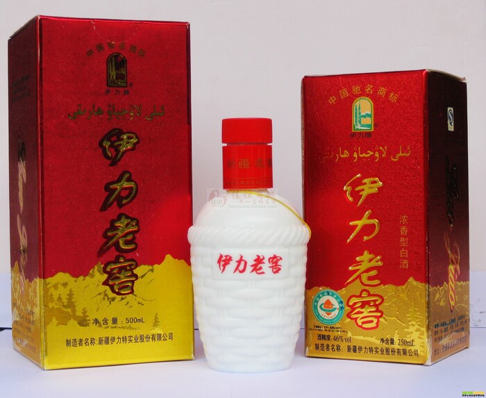 特价 伊力老窖小老窖 新疆伊力特浓香型白