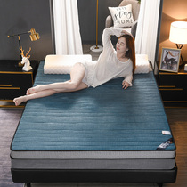 Knitted Crystal Suede Latex Mattresses Padded Mattress padded with Tami Memories Sponge Cushion Thickened Student Dormitory Single Double