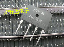 Bridge KBJ2510 KBJ2508 KBJ2506 KBJ2504 KBJ2502 KBJ2501 2505 2503