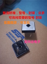 Rectifier Bridge MBR1510WMBR1508WMBR1506WMBR1504WMBR1502WMBR1516W