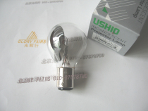 USHIO SM-31-74-28 120V30W with NIKON 78508 OLYMPUS 120V 30W bulb