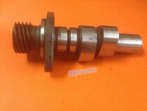 GN250 Cam GN250 camshaft Wangjiang Cam GN250 Power camshaft Single