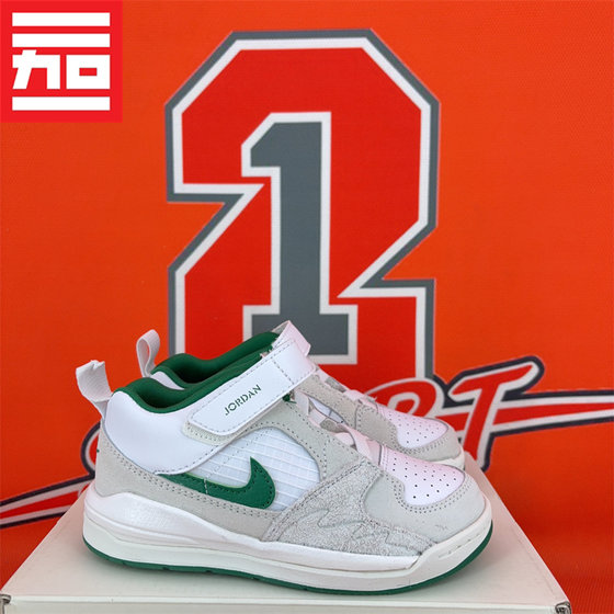 JORDAN Stadium 90 men and women's same low top versatile Velcro sports and casual shoes DX4398-103
JORDAN Stadium 90 men and women's same low top versatile Velcro sports and casual shoes DX4398-103