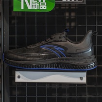 Anta mens shoes 2020 spring new wormhole technology shock absorption sports elastic running shoes 112015501