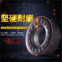 Mitsubishi CNC R6 milling cutter RPMT1204MOE-JS VP15TF nano blue high hardware hardware