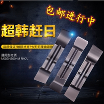 Slop CNC cutting cutter cutting cutting cutting cutting cutting cutting cutting cutting knife knife MGGN 300 slot blade