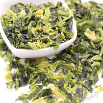 Pet rabbit Dutch pig hamster ChinChin snack natural cabbage 100g Delicious Nutrition