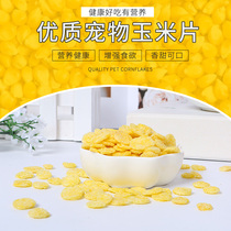 High quality Cornflakes 500g Hamster Rabbit Toro Guinea Snacks Buy 4 Get 1