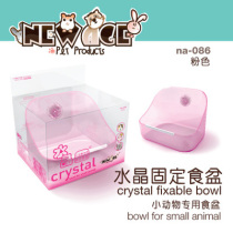 News neuanji Crystal Food Bowl rabbit ChinChin Guinea Pig Bowl