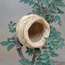 Tiger skin parrot nest Birds Nest bird cage accessories straw peony nest bird house warm
