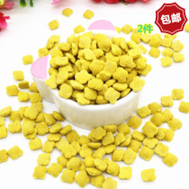 High fiber grain puffed molars pineapple flavor 500g 2kg