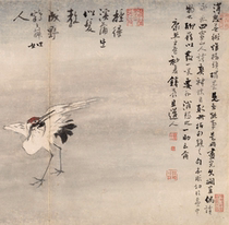 Qinggaos Pepe finger painting series-finger painting-dance crane electronic picture spray-painted identification of the painting material of the country