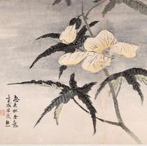 Qing Gao Qipei Finger painting series-Finger painting * Huang Kuielectronic picture inkjet identification copy Chinese painting material